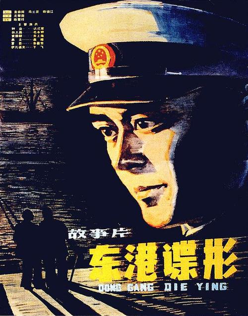 购买圣克劳德州立大学文凭毕业证